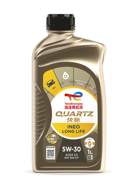 Quartz Ineo Long Life 5W-30